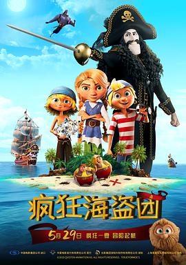 国产人成午夜免费看