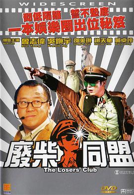 国产天堂亚洲国产碰碰