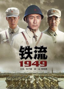 国产天堂亚洲国产碰碰